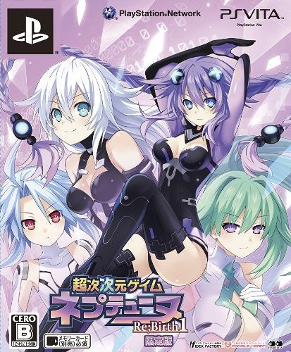 Hyperdimension Neptunia Re;Birth1 Limited Edition JPN PS Vita (k&auml;ytetty) CIB