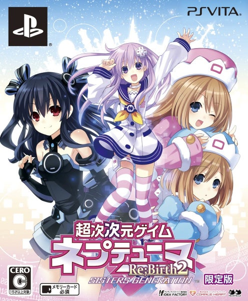 Hyperdimension Neptunia Re;Birth2 Sisters Generation Limited Edition PS Vita JPN (k&auml;ytetty) CIB