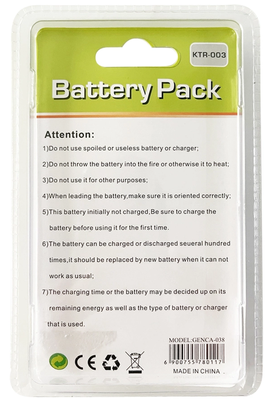 NEW 3DS 1500mAh Lithium Battery Pack