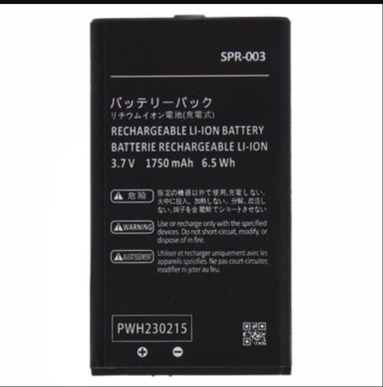 Nintendo 3DS Battery pack