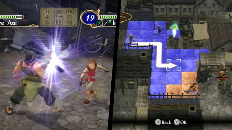 Fire Emblem: Radiant Dawn Wii